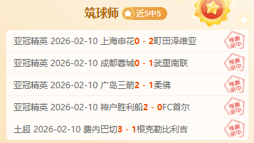 巴薩籃球賽,計劃遷至美,國舉行,足彩,体彩,彩票,体育彩票,足球彩票,彩票合买,大发彩票