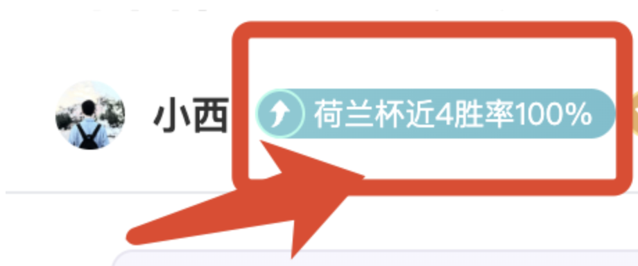 激战,揭秘幕后,关键情报今,足彩,体彩,彩票,体育彩票,足球彩票,彩票合买,大发彩票