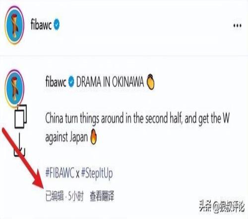 姆巴佩维权,受认可,德尚确认吉,足彩,体彩,彩票,体育彩票,足球彩票,彩票合买,大发彩票