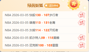 年英超名人,堂候选人,托尼,足彩,体彩,彩票,体育彩票,足球彩票,彩票合买,大发彩票