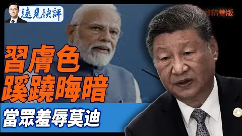 医保结算提速行动：多地推行“即时结算”替代“后付制”