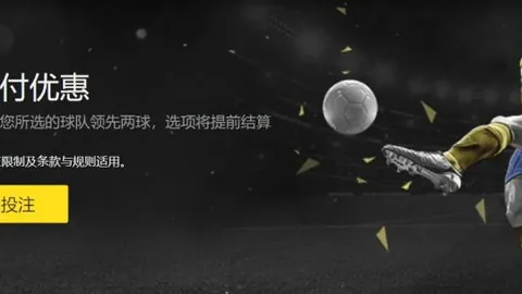 米尔沃尔对阵伯明翰：伯队历史交锋优势显著