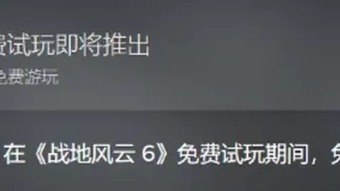 周日007意甲推荐：维罗纳对热那亚专家质合分析
